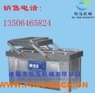 �S�ҹ���(y��ng)��հ��b�C(j��) �ɹ��Թ���հ��b�C(j��) ��ʳ��؛ȫ�Ԅ���հ��b�C(j��)