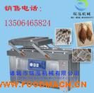 ������ȫ�Ԅ���հ��b�C(j��) ���ײ���հ��b�C(j��) ������հ��b�C(j��)