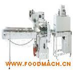 �޹������b�C(j��)  ad�}�̰��b�C(j��) ���տsĤ���b�C(j��) 