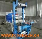 ����ƿ���տs���b�C  ��(chu��ng)��(y��u)�|���b�C PEĤ�ܷ�C