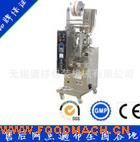 �๦�ܰ��b�C(j��) �����eʳƷ���b�C(j��) ��ʽ���b�C(j��)