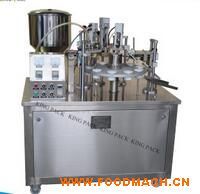 ʳƷ��β�C�S��