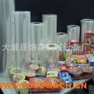 ���տs���b�C(j��) ȫ�Ԅ�(d��ng)�ܷ�C(j��) ��Ĥ���b�C(j��)