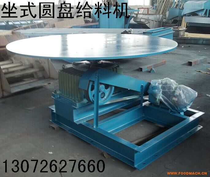 ��ʽ�A�P�o�ϙC(j��)