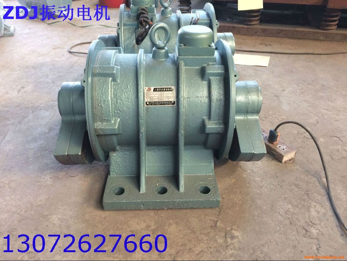 ZDJ���(d��ng)늙C(j��)