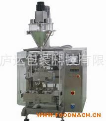 �S��ֱ�N���b�C(j��) 20�ͷۄ����b�C(j��) �Ԅ�(d��ng)��ʽ���b�C(j��)