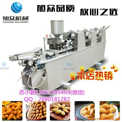 �V���ͽǙC(j��)�����������õ��ֽǙC(j��)�����Xһ�_(t��i)