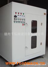 ��ʽ �N��ʳƷ�����O��