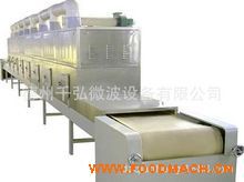 ���깩�� ����΢������O��