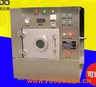 ΢����պ�ɚ����O�䣬��ʽ��յ͜ظ���C