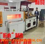 �֙C���ԄӰ��b�C ��(j��ng)����߅��C �Ԅ���Ĥ�����տs�C�S��