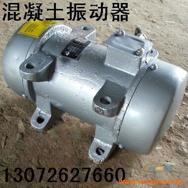 ���������(d��ng)�� ZW��250W����C(j��)����ʽ�������(d��ng)��