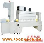 �ٰl(f��)�VȪˮ���b�C(j��) 6040�Ͱ��b�C(j��) ȫ�Ԅ�(d��ng)���տs���b�C(j��)