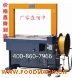 �S���؃r����C DBA-200ȫ�ԄӴ���C �����C