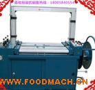 �o�˻����b�C ȫ�ԄӰ��b�C ���_����C