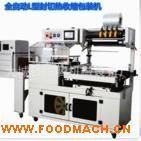 �S��ֱ�N���b�C ��ʽ���տs���b�C ȫ�Ԅӱ�Ĥ��s�C