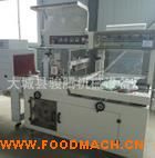 �h�t����տs���b�C �Y���ܷ�C ���ϱ�Ĥ���b�C