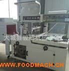 ��Ĥ��s�տs�C ����һ�����տs�C ��(c��)����տs���b�C