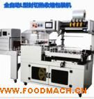 �S��ֱ�N�;ߟ�sĤ�տs�C ����һ��Ĥ�C pof���տs���b�C