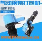 ���(d��ng)䓎�����C(j��) ���w�xʽ�����C(j��) �����FƤ���������C(j��)