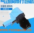 ͨ�ô���C(j��)  ���(d��ng)䓎�����C(j��)  �A�����FƤ�������C(j��)