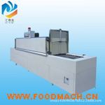 �ߜ������t�� ��ɾ��� ���������