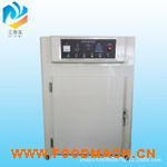 ��ɽ�R̩���S�҃�(y��u)�ݹ���(y��ng)�ߜؿ���