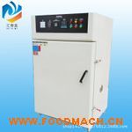 �S�ҵ̓r(ji��)  ˎ�ĺ�əC(j��)