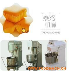 ʳƷ����C���򵰙C��