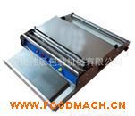 ���S��ֱ�N���b�C(j��)�����rĤ��әC(j��)��ʳƷ���r�C(j��)