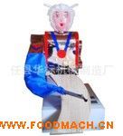  ������C���˃r���� ���͙C���˵�����C 