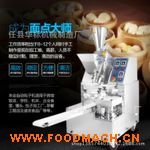 ȫ�Ԅ����ܰ��әC�����������әC