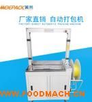 �S��ֱ�N����C ���_�������C ȫ�ԄӸ�����ʽ����C