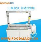 �S��ֱ�N����C ���_����ȫ�ԄӴ���C �|ݸ �ԄӴ���C