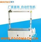 �S�Ҷ�������C �Ӵ����ԄӴ���C  ȫ�ԄӴ���C