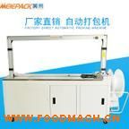 �S�Ҷ����Ӵ����ԄӴ���C ��(y��u)�|(zh��)����C����   ȫ�ԄӴ���C