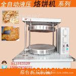 ȫ�Ԅ���C���nʽ��C