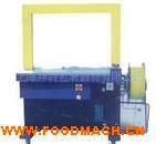 ����(y��ng)�Ϻ�ȫ�Ԅ�(d��ng)����C(j��)DBA-200