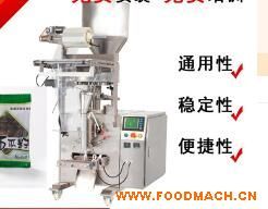 �S��ֱ�� �����Ӱ��b�C(j��) 