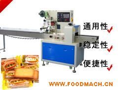 �S�ҹ���(y��ng) ����ɰ��b�C(j��) 