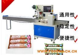 �S�ҹ���(y��ng) ������˹�����ǰ��b�C(j��)�� ��֭ܛ�ǰ��b�C(j��)