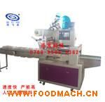  ʳƷ������ˮƽ���ϰ��b�C(j��)  