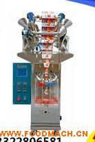  �S�ҟ��N ʳƷ��ĩ���b�C