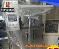 �L�ڹ���(y��ng) DXDL-60B����ʽ�����l��Һ�w���b�C