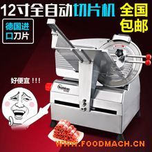 늄�(d��ng)�������C(j��)