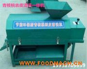 �Ƽ��ɄӰ��������ȥƤ�C(j��)δ��zd43a