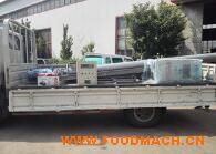 ���ǰ��b�C(j��)�r(ji��)��