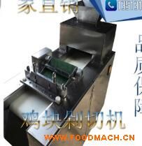 ���N�йǙC(j��) ���u�K�C(j��) ���~Ƭ�C(j��)