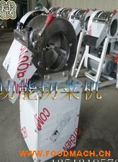 �S��ֱ�N�¿��в˙C(j��)