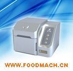 ʳƷ��ȫ���÷����������y(c��)���x